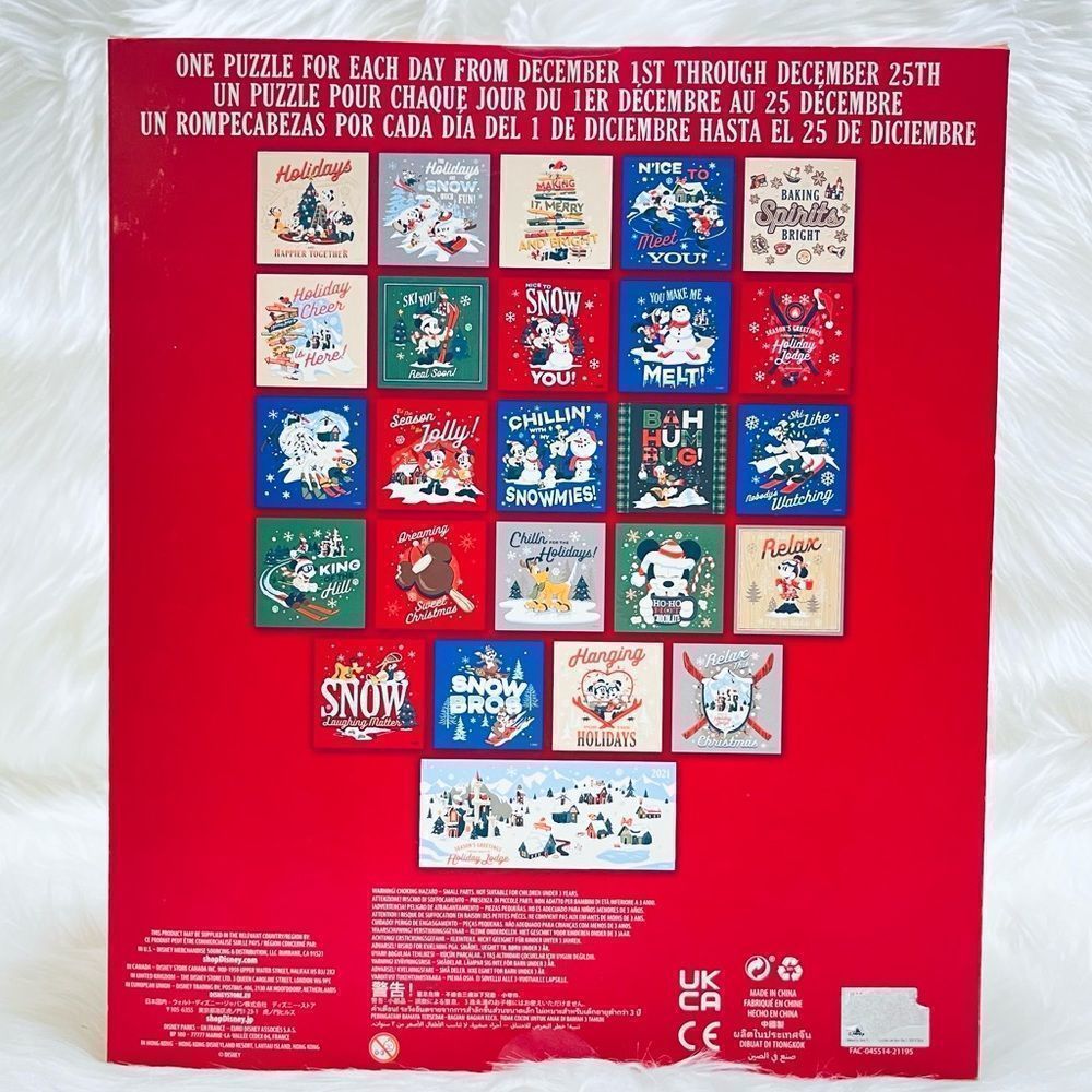 Disney Mickey Mouse & Friends 2021 Puzzle Exclusive Advent Calendar [25 Puzzles] - Picture 3 of 12